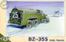 BZ-35S Fuel Truck 