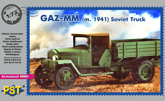 GAZ-MM Soviet Truck 1941  72077