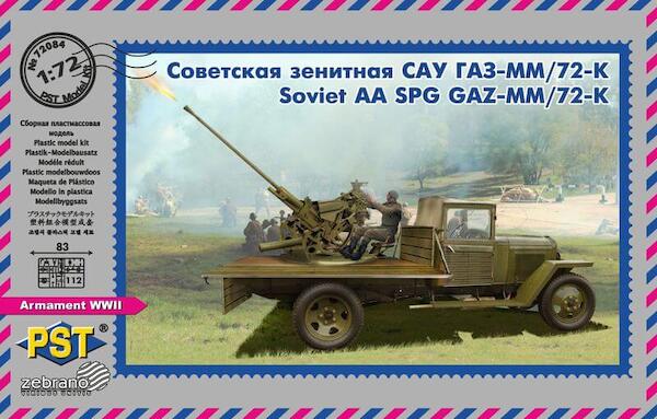 Soviet AA SPG, GAZ-MM Soviet Truck with 72k Anti Aircraft Gun  72084