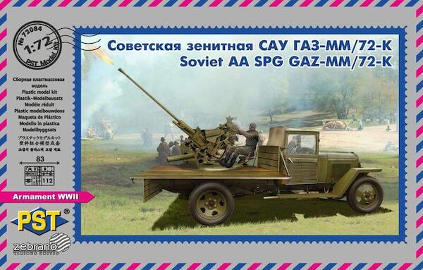 Soviet AA SPG, GAZ-MM Soviet Truck with 72k Anti Aircraft Gun 72084
