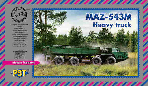 MAZ-543M Heavy truck  72100