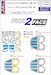 Masking set for English Electric Lightning T MK4/5 (Sword) QMT-M48002