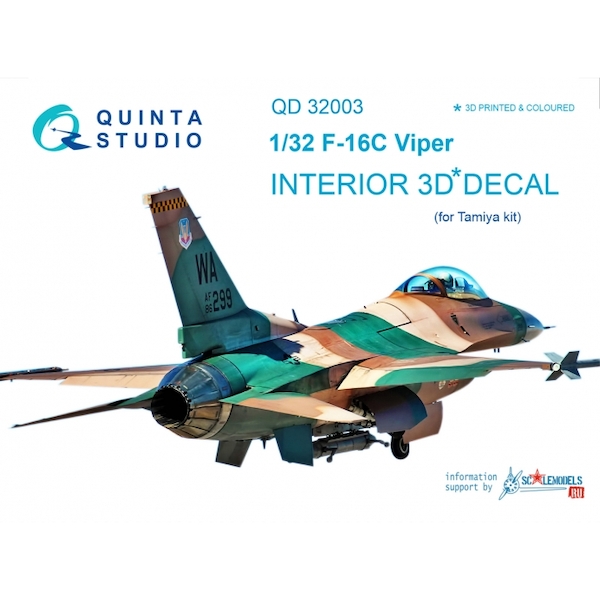 F16C Viper  Interior 3D Decal  for Tamiya  QD32003