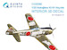 Nakajima Ki84 Hayate Interior 3D Decal (Hasegawa) QD32266