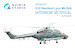 Westland Lynx MK88A  Interior 3D Decal (Revell) QD32270