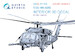 Sikorsky HH60G Rescue hawk Interior 3D Decal for Kitty Hawk QD35164