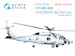 Sikorsky MH60R Seahawk Interior 3D Decal for Kitty Hawk QD35166