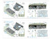 Sikorsky SH60B Seahawk Interior 3D Decal  for Kitty Hawk  QD35168