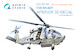 Sikorsky SH60F Seahawk Interior 3D Decal  (Kitty Hawk) QD+35169R