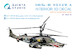 Kamov KA50 Hokum A  Interior 3D Decal  and resin parts (Italeri) Black colour for Cockpit Panels QD+48638R
