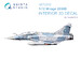 Mirage 2000B Interior 3D Decal (for Modelsvit kit) QSD72250