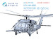 HH60G Pave Hawk Interior 3D Decal (Kitty Hawk)(Small version) QDS35164