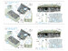 SH60B Sea Hawk Interior 3D Decal (Kitty Hawk)(Small version) QDS35168