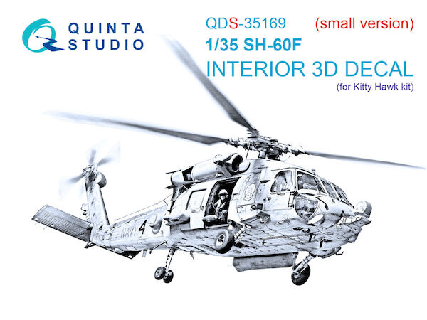 SH60F Sea Hawk Interior 3D Decal (Kitty Hawk)(Small version) QDS35169