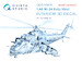 Mil  Mi24 Nato Hind  Interior 3D Decal  (Trumpeter) QDS48406