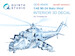 Mil Mi24 Nato Hind Interior 3D Decal (Trumpeter) QDS48406