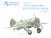 I-16 Type 5 (late) Exterior 3D decal (for Zvezda kit) QD35109