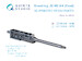 Browning .30 M2 AN (fixed) (4pcs, for all kits) QT48011