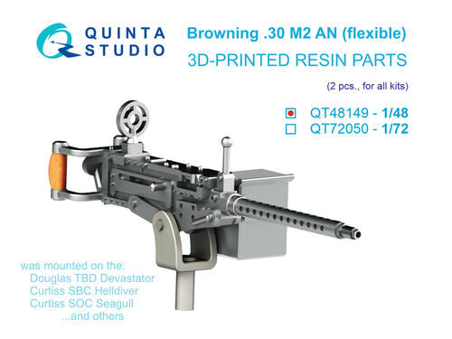 Browning .30 M2 AN (flexible (2pcs, for all kits)  QT48149