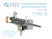 Browning .30 M2 AN (flexible (2pcs, for all kits) QT48149