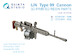 IJN Type 99 Cannon (2pcs, for all kits) QT48011