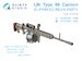 IJN Type 99 Cannon (2pcs, for all kits) QT48011