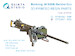 Browning .50 M2HB Machine Gun (2pcs, for all kits) QT72057