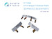 I-16 type 5 Exhaust Pipes (for Zvezda kit) QT72066