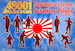 Japanese army aviation pilots WW2  avi48001