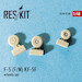 Northrop F5F/N (KF5F) Tiger II Wheels set RS48-0005