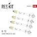 R73 Missile (4x) RS48-0017