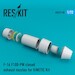 F16 Fighting Falcon Pratt & Whitney F100 Exhaust Nozzle -Closed- (Kinetic) RSU72-0090