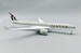 Airbus A350-941 Qatar Airways A7-ALL  B-359-QT-0625