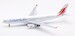 Airbus A330-343 SriLankan Airlines 4R-ALR