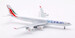Airbus A340-313 SriLankan Airlines 4R-ADF  RM34301
