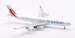 Airbus A340-313 SriLankan Airlines 4R-ADF  RM34301