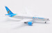 Boeing 787-8 Dreamliner Tanzania Boeing 5H-TCG  IF788TC0725