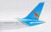 Boeing 787-8 Dreamliner Tanzania Boeing 5H-TCG  IF788TC0725