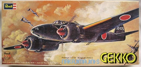 Nakajima J1N1-s Gekko  h-105