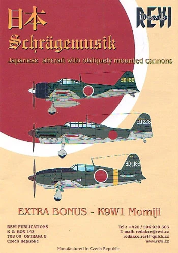 Japanese Schräge Muzik, Japanese AC with Obliquely mounted cannon (A6M,J2M,D4Y) 48002