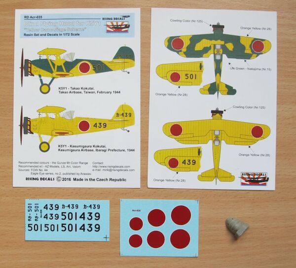 Blind flying hood for K5Y-1 (Yellow Scheme)  RD-ACR.035