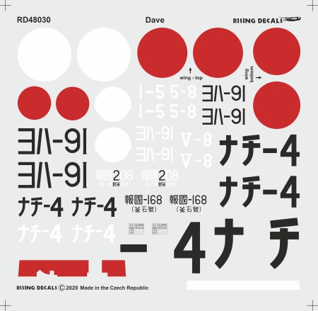 E8N1/2 "Dave" (4 Schemes) rd48-030