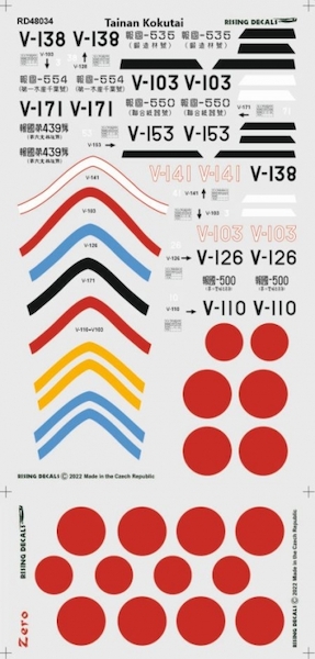 A6M-2 Zero Reisen 21 (Tainan Kaigun Kokuta (8 camo schemes)  rd48-034