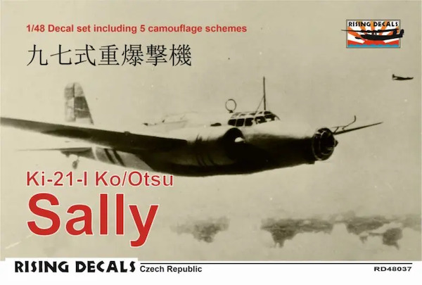 Ki21-I Ko/Otsu "Sally" (5 camo schemes) rd48-037