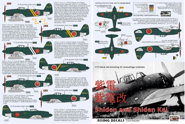 Kawanishi J1K Shiden/Shiden Kai "George"  (22 camo schemes)  rd72-101