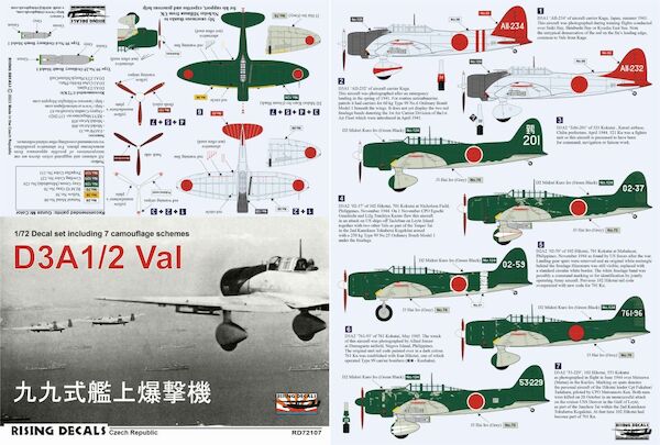 Aichi D3A1/2 'Val' (7x camo schemes)  rd72-107