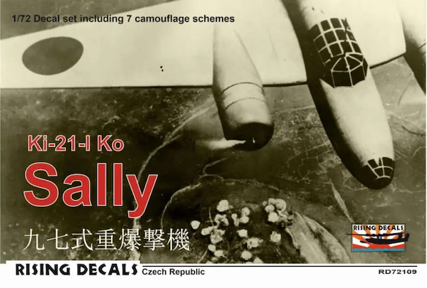 Nakajima Ki21-I Ko Sally (7x camo schemes) rd72-109