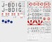 J-BIRDs Pt.4 (4x camo scheme for Salmson 2A2, Fokker Super Universal, Avro 504, Tachikawa KS) rd72-115
