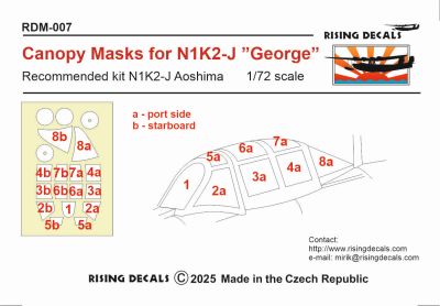 N1K2-J "George" canopy MASK, (Aoshima,  Kora)  RDM-007