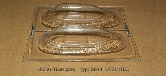 Canopy Nakajima Ki44-Otsu-hei "Tojo" (Hasegawa)  rt48066